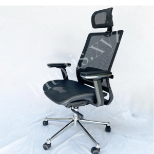 Ergonomic Work Chair